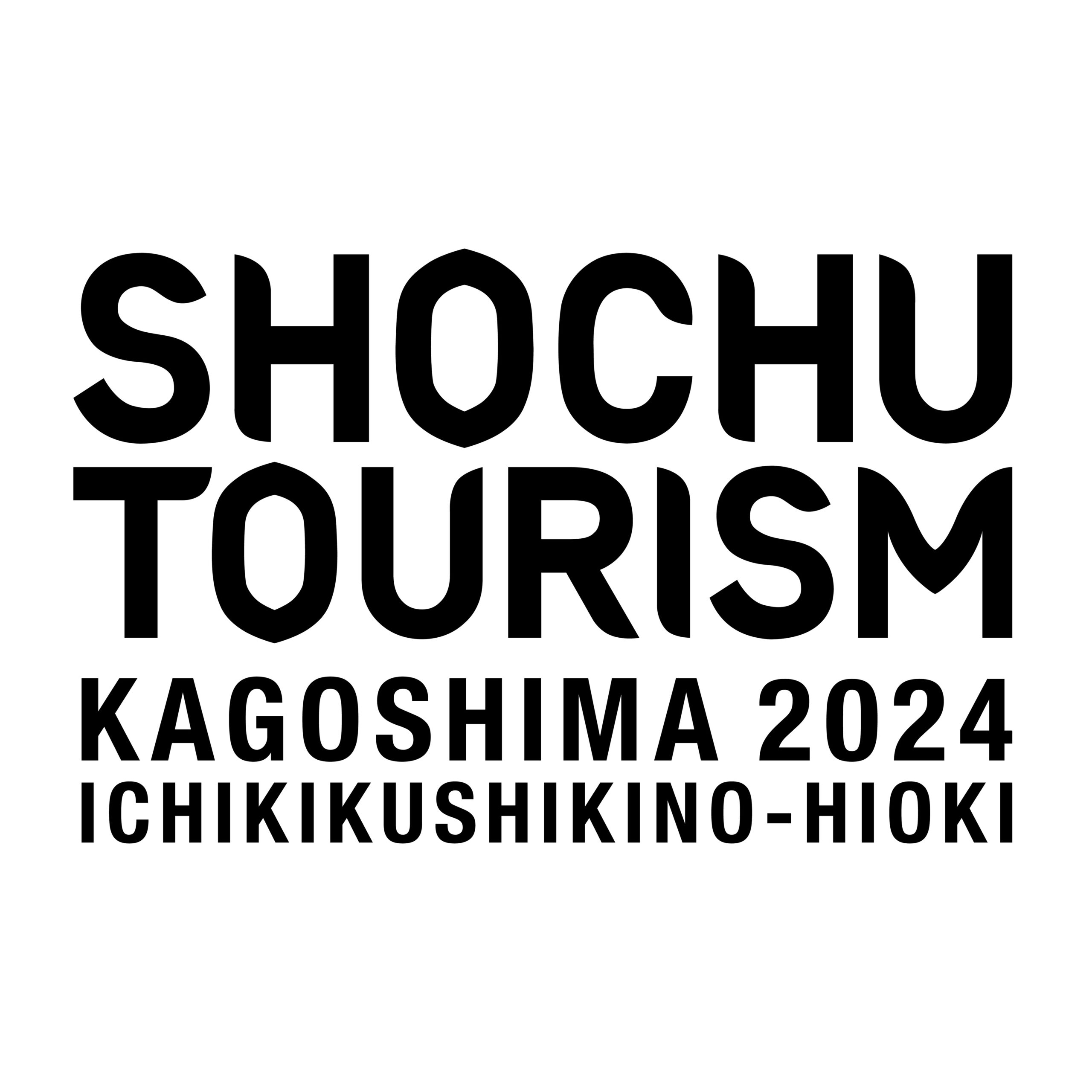  Save The Sweet Potato 