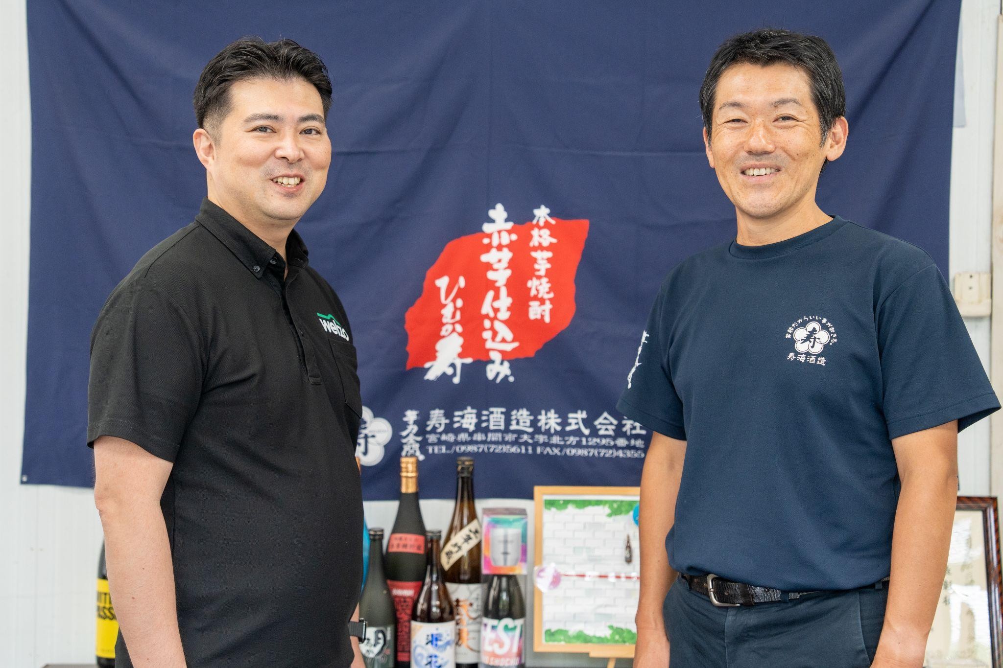 左：株式会社welzo Biz Promotion Division 取締役／SSP Project Leader　後藤 基文　右：寿海酒造株式会社 常務取締役 吉田 知佳津氏