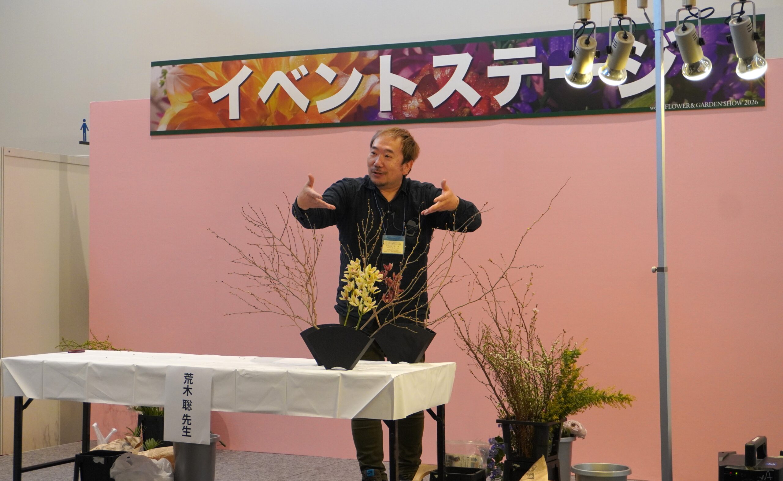 イベントステージのようす